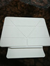 zoyu iPad Air7保護套2025款Pro保護殼Y折mini7磁吸air6拆分5第10代適用蘋果iPad11英寸平板2022亞克力 奶油白【配鋼化膜】 2022款A(yù)ir5【10.9英寸】 曬單實拍圖