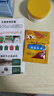 寧爾（NINGER）蟑螂藥蟑螂專用賓館廚房室內端強力小強藥滅大小通殺捕殺蟑螂餌劑 3包【蟑螂藥】試用裝 曬單實拍圖