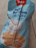 張大姐 威化餅干408g酸奶冰淇淋咖啡味小吃獨(dú)立休閑兒童零食品 老酸奶冰淇淋味408g*2袋 曬單實(shí)拍圖
