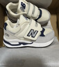 NEW BALANCE0-4歲秋冬嬰幼童舒適可愛百搭學(xué)步鞋530S 曬單實(shí)拍圖