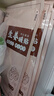南極人暖寶寶貼暖貼大號暖身貼熱帖膝蓋保暖貼暖寶貼關(guān)節(jié)發(fā)熱帖暖足貼 生姜暖貼50片 曬單實(shí)拍圖