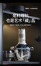 膳魔師（THERMOS）絞肉機(jī)家用多功能輔食機(jī)料理機(jī)全自動絞餡機(jī)蒜蓉機(jī)大容量碎肉機(jī)和面機(jī)EHA-5623A 白色 2.5L 曬單實(shí)拍圖