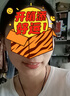 極密淡彩精華唇蜜淡紋修護(hù)保濕滋潤唇紋唇膜潤唇膏 01茶杏【4.5ml】 曬單實(shí)拍圖