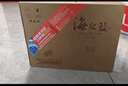 洋河 海之藍藍色經(jīng)典 口感綿柔濃香型白酒整箱（內配手提袋） 52度 480mL 6瓶 * 整箱裝 曬單實(shí)拍圖