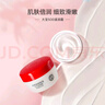 大寶 SOD滋潤(rùn)霜50g（保濕霜肌膚）  滋潤(rùn)霜50ml*4瓶 曬單實(shí)拍圖