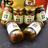 玉堂醬園濟(jì)寧玉堂春秋醬菜禮盒正宗山東特產(chǎn)玉堂醬菜下飯菜咸菜中華老字號 曬單實拍圖