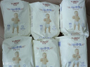 優(yōu)貝舒拉拉褲超薄透氣嬰兒尿不濕男女寶寶通用小內(nèi)褲干爽超柔 XXXL11片*6包 曬單實(shí)拍圖