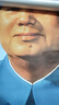 巨客毛主席畫(huà)像偉人掛畫(huà)領(lǐng)袖宣傳畫(huà)標準客廳裝飾畫(huà)毛主席像海報 毛主席畫(huà)像-A01 高清相紙帶背膠-寬70*高100厘米 曬單實(shí)拍圖