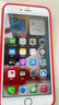 京修到家 iPhone內(nèi)存擴(kuò)容硬盤升級(jí)服務(wù)蘋果手機(jī)512G128G1TB維修 蘋果 6s/6sp 128G升級(jí) 曬單實(shí)拍圖