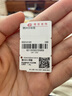 菜百首飾 銀項(xiàng)鏈 銀S925簡(jiǎn)約方圓鎖鏈 簡(jiǎn)約百搭女款時(shí)尚銀項(xiàng)鏈  定價(jià) YS 曬單實(shí)拍圖