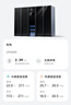 海爾（Haier）中央空調(diào)3匹精密基站柜機空調(diào)單冷二級能效【基站機房專用】KF-72LW/71EAJ12 裸機 國家補貼 曬單實拍圖