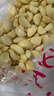 山東去皮大蒜米粒人工去皮現(xiàn)剝現(xiàn)發(fā)紫皮蒜籽手工剝?nèi)テに庾有滤獍?蒜瓣【1斤裝】 曬單實(shí)拍圖