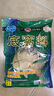 丸九國產(chǎn)底窩料鯽魚(yú)鯉魚(yú)酒味野釣黑坑餌料魚(yú)餌窩子料湖庫餌 曬單實(shí)拍圖