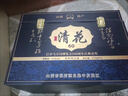 江山脈清香型白酒 山西特產(chǎn) 高度 口糧酒 純糧酒 送禮自飲宴請 53度 475mL 6瓶 清花60 仿皮箱裝 曬單實(shí)拍圖