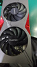 七彩虹RTX4060顯卡/4060ti電競游戲顯卡【質(zhì)保一年 只換不修】拆機顯卡 七彩虹4060戰斧 雙風(fēng)扇 曬單實(shí)拍圖