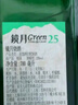 鏡月Green燒酒 25度韓國樂(lè )天進(jìn)口燒酒蒸餾酒低度燒酎 鏡月櫻桃味燒酒700ml 曬單實(shí)拍圖