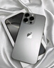 Apple /蘋果 iPhone 16 Pro Max (A3297) 支持移動聯(lián)通電信5G 雙卡雙待手機 原色鈦金屬 256G 全國聯(lián)保+買家秀好禮 官方標配 曬單實拍圖