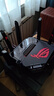 ASUS華碩ROG無線路由器八爪魚 RaptureGT-BE98 PRO四頻WiFi7游戲千兆路由器BE30000  320MHz 雙10G端口 曬單實(shí)拍圖