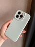 瑾容【真液態(tài)|按鍵一體】適用iPhone16硅膠手機殼蘋果16promax相機拍照16plus全包防摔16pro純色保護套 【曼波綠】相機按鍵一體液態(tài)全包 iPhone 16 Pro Max 曬單實拍圖
