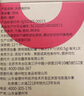 井伊井伊豬肝粉32g 蝦皮粉42g提鮮香菇粉28g調(diào)味粉拌飯料拌飯拌面組合 豬肝粉 曬單實拍圖