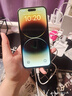 【三方國產(chǎn)屏幕】Apple iPhone 蘋果14 Pro 蘋果14Promax二手手機(jī)二手蘋果手機(jī) 【三方國產(chǎn)屏幕】蘋果14Pro Max 金色 精挑細(xì)選 256G【國行雙卡+贈(zèng)配件大禮包】 9成新 曬單實(shí)拍圖