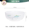 紅牡丹景德鎮(zhèn)碗盤餐具骨瓷米飯碗家用陶瓷碗碟釉下彩碗筷子喬遷送禮碗具 隱逸青山7英寸面碗2個裝 曬單實拍圖