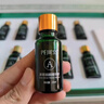 佩吉院線草萃麗顏精華液 果萃PLUS 水光鎖水精華 草萃麗顏精華液A  20ml 曬單實(shí)拍圖
