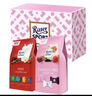瑞特滋（RITTER SPORT）迷你什錦100.02g+軟心立方酸奶巧克力禮盒72g 七夕禮物送男女友 曬單實(shí)拍圖