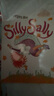 Silly Sally 傻傻的莎莉 倒著(zhù)走的女孩 英文原版繪本 韻文與歌謠 廖采杏推薦親子共讀 兒童英語(yǔ)啟蒙圖畫(huà)故事書(shū) Audrey Wood 綠山墻 曬單實(shí)拍圖