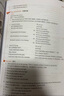 新概念英語2 實踐與進步 學(xué)生用書+筆記本（智慧版 附要點概述視頻、課文音頻、單詞跟讀、單詞練習(xí)、課文朗讀語音測評）中小學(xué)英語 英語自學(xué) 外研社 曬單實拍圖