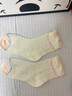 棉奇熊嬰兒襪子夏季薄款新生幼兒短襪寶寶純棉不勒腿春夏女寶網(wǎng)眼襪4雙 YW49-4雙【透氣網(wǎng)孔舒適不悶?zāi)_】 3-5歲 - XL碼 建議腳長13-15cm 曬單實拍圖