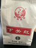 下關(guān)沱茶下關(guān)紅滇紅茶 云南大葉種工夫紅茶 特級(jí)  2024年 300g/盒 曬單實(shí)拍圖