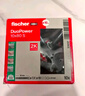 慧魚fischer德國原裝進口膨脹螺絲Duopower通用空心墻石膏板泡沫磚專用卡裝 6×30/8×40/10×50帶釘組合536249  曬單實拍圖