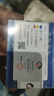 YW2合金刀片4160511四方銑刀片YT5 YT15 YW1 YG8 YG6YS30銑床刀片 YW1 4160511 （一盒價） 曬單實(shí)拍圖