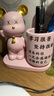 興屹學(xué)習(xí)很苦堅持很酷擺件勵志牌鼓勵孩子的自律筆筒學(xué)生書桌面男女孩 小熊筆筒粉色 曬單實拍圖