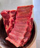 目無(wú)全牛沂蒙黑豬肋排骨 新鮮農(nóng)家散養(yǎng)土豬排骨冷凍免切 黑豬肋排 2斤 曬單實(shí)拍圖