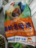 農(nóng)家散養(yǎng)土雞生鮮雞肉煲湯母雞2.4斤+烏雞2斤組合禮盒源頭直發(fā) 曬單實拍圖
