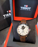 天梭（TISSOT）瑞表 力洛克系列1853全自動(dòng)機(jī)械男表 送男士節(jié)生日節(jié)日送禮 鏤空皮帶T006.407.16.033.01 曬單實(shí)拍圖
