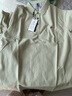 老爺車（LAOYECHE）100純棉短袖T恤男夏薄款絲光棉休閑刺繡POLO領(lǐng)衫寬松大碼半袖體恤 綠色 2XL 曬單實拍圖