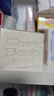 【4塊裝】澳洲 Goat Soap 山羊奶皂 椰子味 100g 曬單實(shí)拍圖