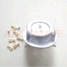 掛燙機HGS2163 2164 2165 2166 2034發(fā)熱體+溫控器加熱鍋配件 加熱鍋配件 曬單實(shí)拍圖