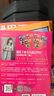 【當當正版 新版】王陸雅思劍20  劍19劍18劍17雅思王聽(tīng)力寫(xiě)作閱讀口語(yǔ)語(yǔ)料庫+真題速成+詞匯精講 雅思IELTS 雅思真題 可搭劉洪波新東方雅思真題集 【劍19新版】聽(tīng)力真題語(yǔ)料庫+真題速成 曬單實(shí)拍圖