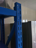 實(shí)邦貨架重型倉庫貨架大型倉儲庫房托盤(pán)置物架五金配件展示架600KG/層 藍色重倉 150*50*200=4層主架600KG/層 曬單實(shí)拍圖