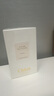 蔻依（Chloe） 仙境花園系列橙花之舞濃香水150ml 花香調(diào) 生日七夕禮物送朋友 曬單實(shí)拍圖