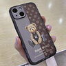 鯨咖適用蘋(píng)果16promax手機殼iphone16pro新款鏡頭全包保護軟套硅膠防摔潮牌男士高級感網(wǎng)紅爆款女 【棕色呆坐熊】皮紋款 iPhone16ProMax 曬單實(shí)拍圖