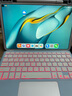 佐佑小子適用華為MatePad11/Pro10.8保護套10.4英寸妙控藍牙鍵盤(pán)鼠標殼m6帶筆槽皮套 迷霧藍保護套+藍色觸控鍵盤(pán)+鼠標+鋼化膜 2019/2021款matepadpro10.8寸 曬單實(shí)拍圖