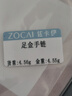 佐卡伊黃金手鏈女999足金桃花仙琺瑯手鏈七夕情人節(jié)禮物定價(jià)約4.5克 曬單實(shí)拍圖