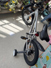 鳳凰兒童自行車男孩女孩3-4-6-8-10-15歲中大童學(xué)生山地車青少年單車 太空銀輻條輪98裝-輔助輪+單支撐 16寸(適合105-120cm) 曬單實(shí)拍圖