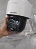 ?？低?4G攝像頭監控器全彩家用太陽(yáng)能攝像頭家用室外360度全景高清夜視球機 手機遠程 400萬(wàn) 【終身流量】升級款Q1S4M 官方標配（+內存卡） 曬單實(shí)拍圖