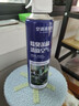 FANTASTICXML汽車(chē)空調(diào)清洗劑除臭殺菌劑去污家用車(chē)載空調(diào)除味清潔劑免拆洗噴霧 汽車(chē)空調(diào)清洗劑580ml 曬單實(shí)拍圖